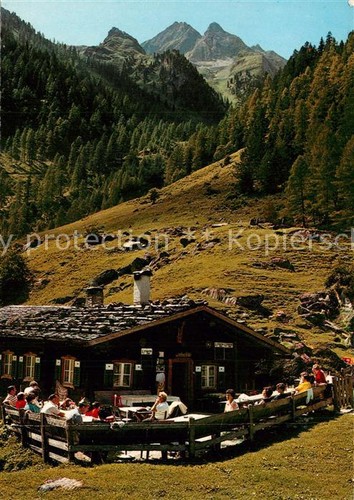 Gerlos schwarzach alm - schwarzach,