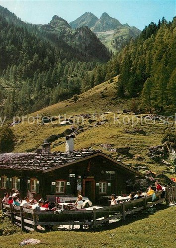 Gerlos schwarzach alm - gerlos, schwarzach-alm