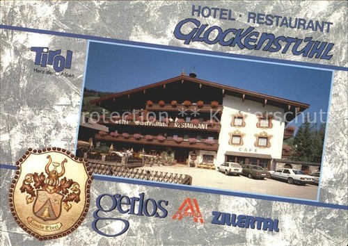 Gerlos hotel restaurant - gerlos,