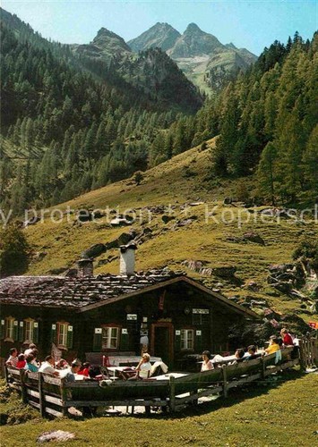 Gerlos schwarzach alm - schwarzach,