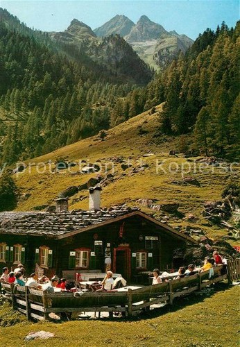 Gerlos schwarzach alm - gerlos,