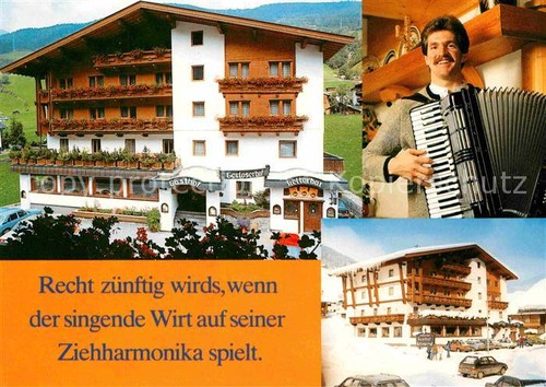 Gerlos hotel restaurant - gerlos,